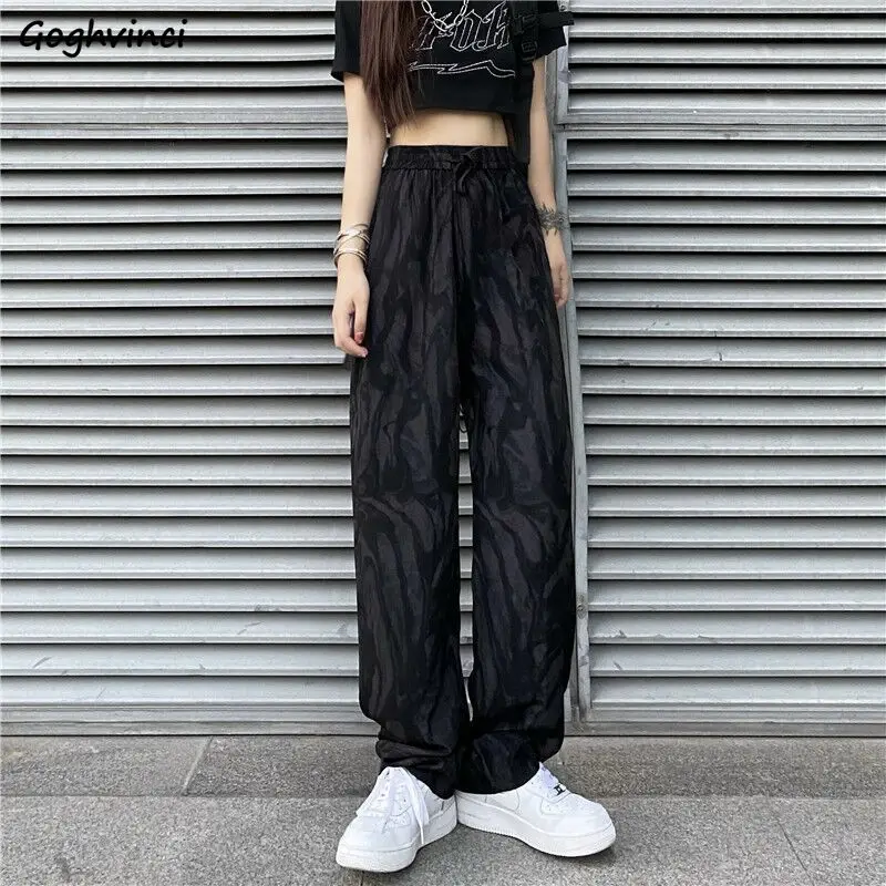 

Casual Pants Women Tie-dye Print Fashion High Street Students All-match Elastic Waist Loose Mopping Vintage Chic Trousers Trendy
