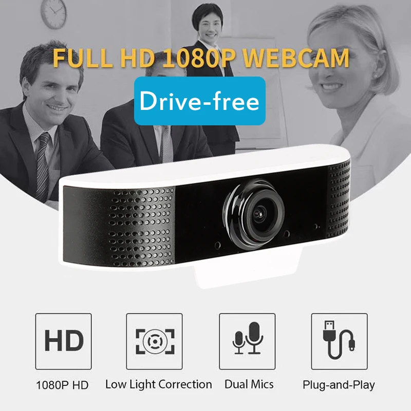Веб-камера Full HD 1080P веб-камера мини-USB для ПК встроенный цифровой микрофон