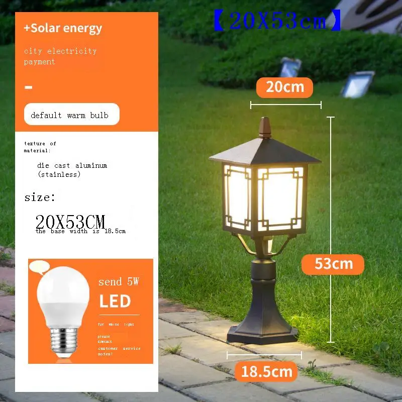 Lumiere Exterieur De Luce Para Gartenbeleuchtung Tuin Verlichting Lamp Outdoor LED Decoracion Jardin Exterior Garden Light | Наружное