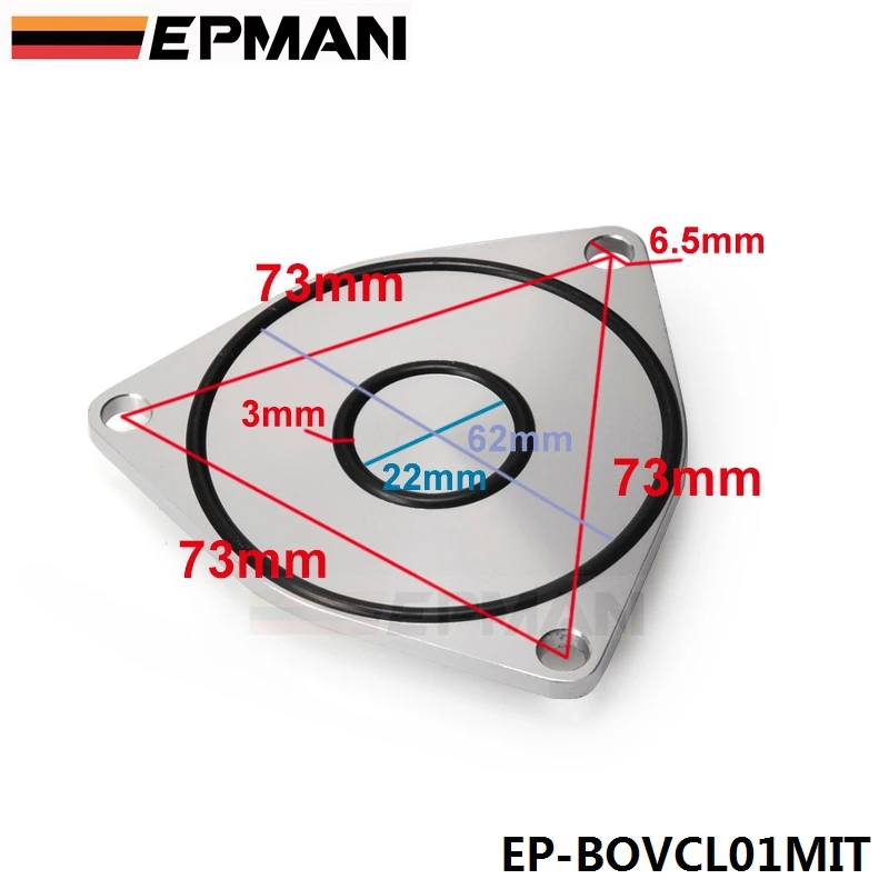 Высококачественная Автомобильная турбо-байпасная пластина для лоскутного