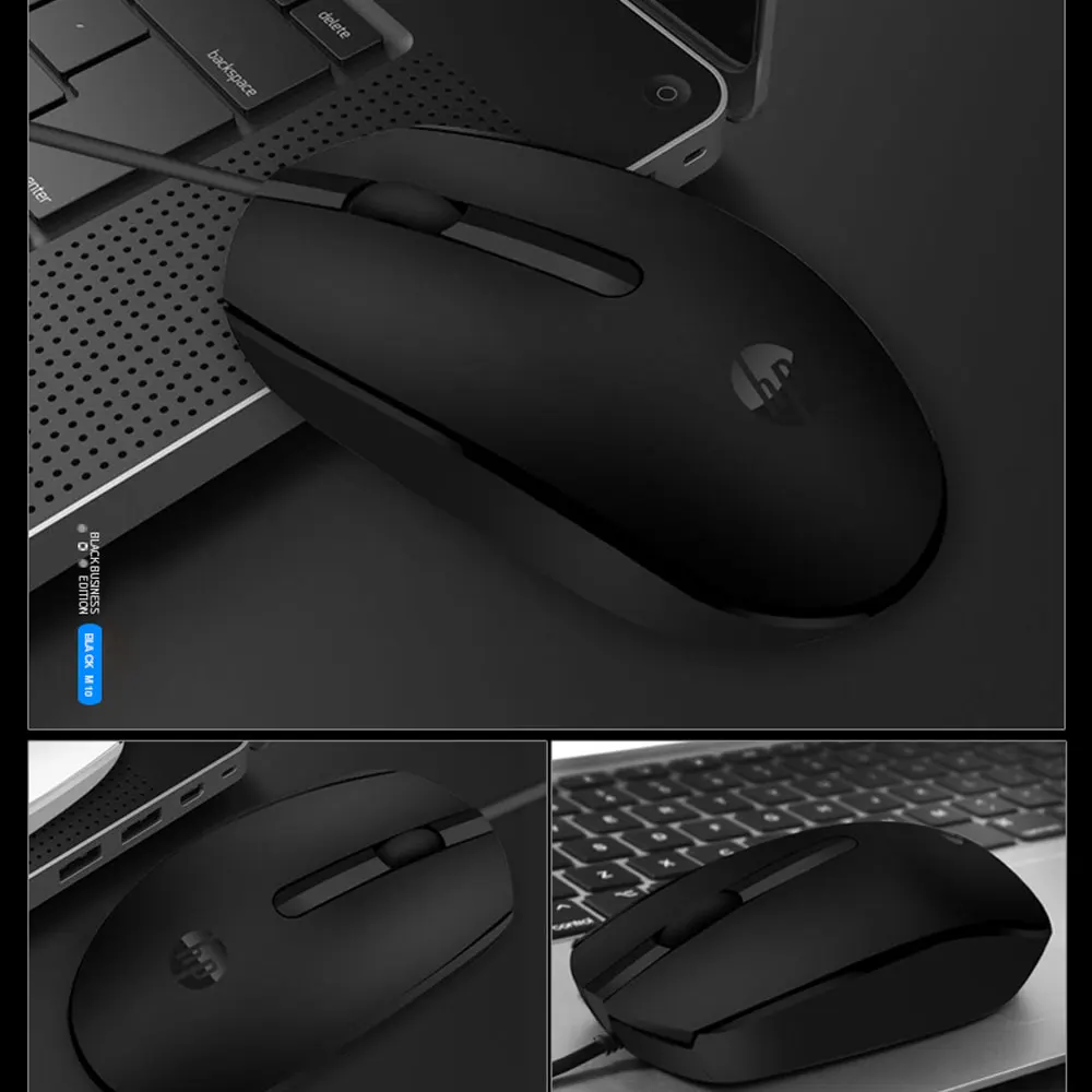 Hp M10 портативная компьютерная мышь эргономичного дизайна проводная Usb деловая офисная мышь матовая текстура мини мышь для компьютера ноутбука