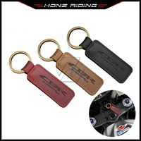 for honda cbr600rr cbr 600rr motorcycle keychain cowhide key ring