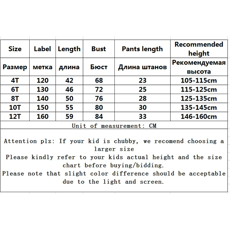 

V-TREE Clothing Sets 2Pcs Summer Cotton Baby Girls Tie-dye Suit Children's Home Service Fashion Gradient T shirt&shorts Pajamas