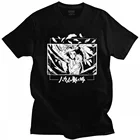 Вой и Софи Ходячий замок футболка для Для мужчин красивая детская хлопковая футболка с короткими рукавами аниме Ghibli Миядзаки манга футболки