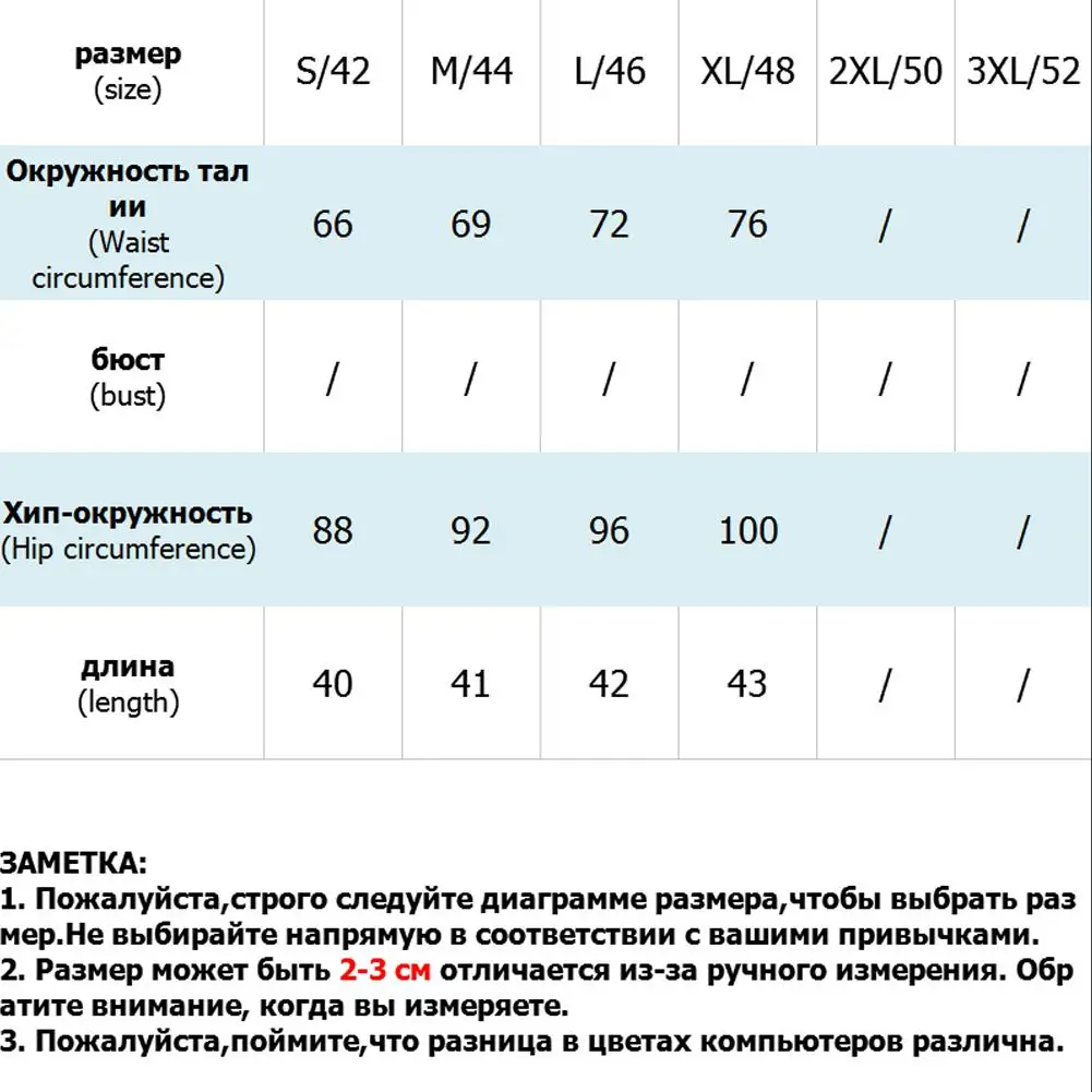 Летняя Новинка Высокая талия школьницы однобортный большой карман для похудения многофункциональная сумка бедра трапециевидная джинсовая юбка