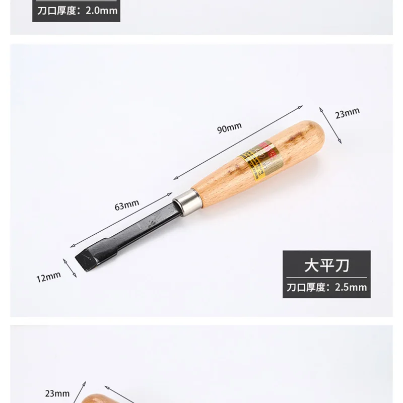 

Sk2 10 Pieces Of Carving Knife Woodworking Carving Knife Hand Carving Tool Set