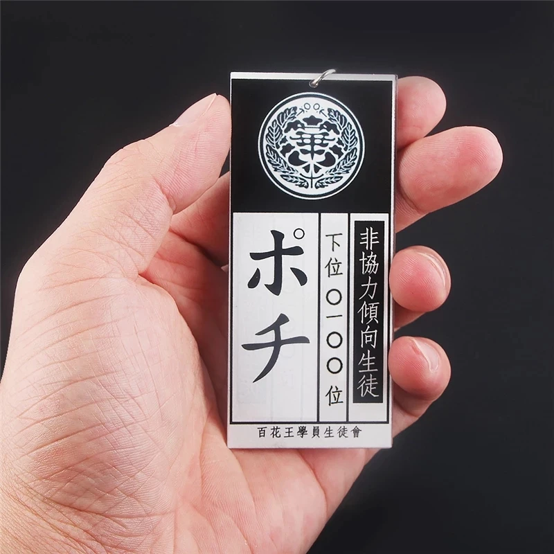 Аниме Kakegurui Yomoduki Runa Косплей джабами Yumeko акриловая идентификационная карточка ключи фотореквизит ювелирные изделия