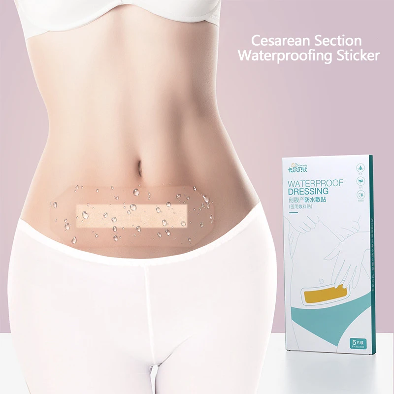 Защитная Наклейка для лечения цезареза водонепроницаемая наклейка