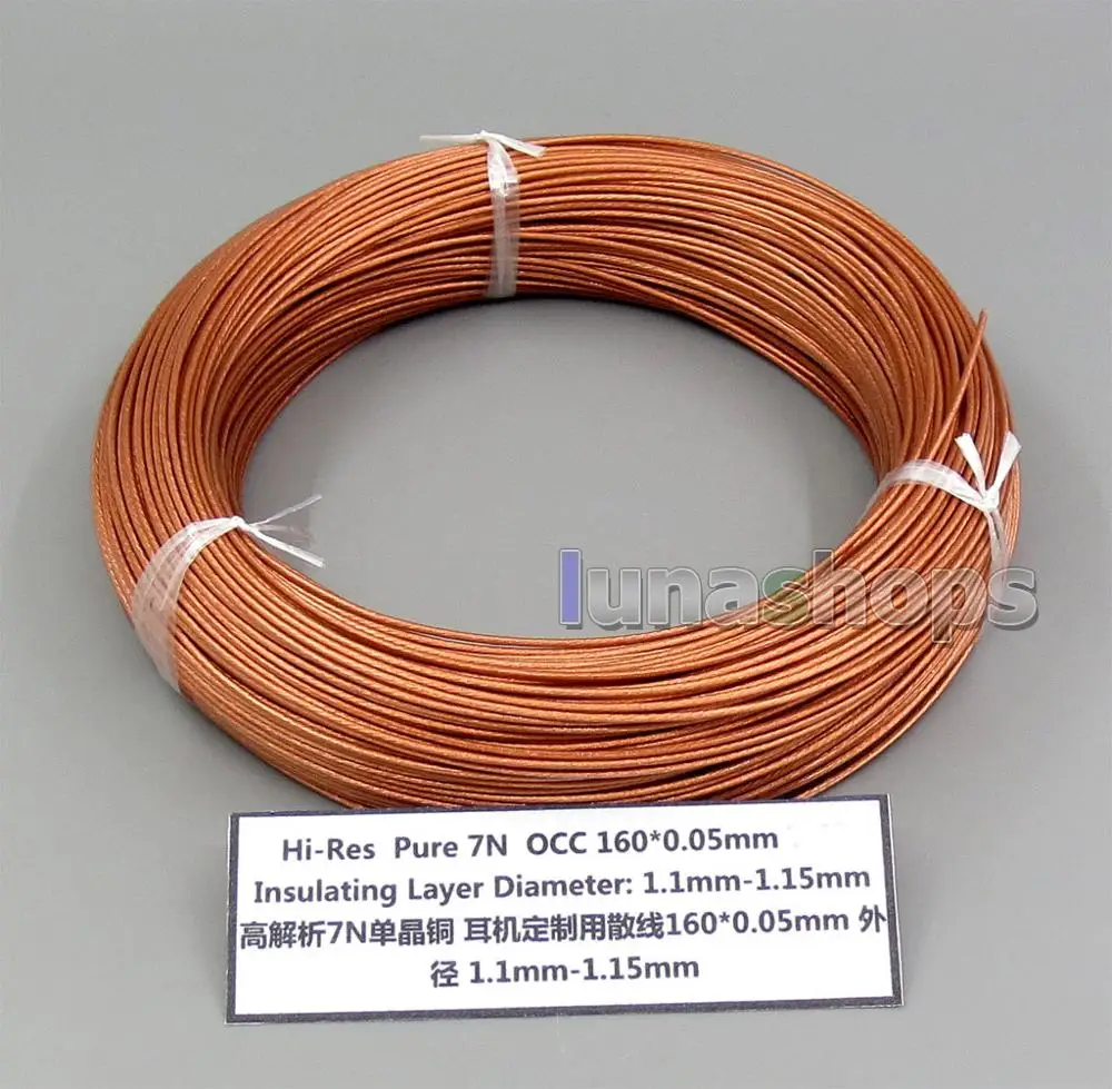 LN006254 100 м Hi Res Pure 7N OCC 160 + 0 05 мм изоляционный слой для наушников оптовый провод