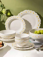 ceramic embossed dasiy dinner set plate and dishes household soup bake bowl creative crokery tableware