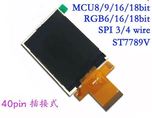 IPS 2 8 дюймов 40PIN RGB SPI TFT ЖК-дисплей Экран ST7789V Водительская подушка безопасности