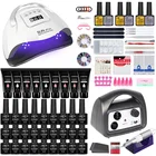 Набор для маникюра с УФ-лампой, аппаратом для сушки ногтей