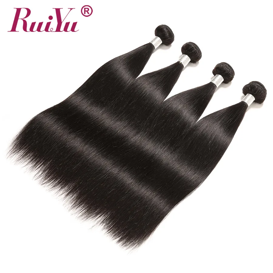 Оптовая продажа бразильские пучки волос Remy человеческие волосы 1/5/10 шт. прямые 1B #2