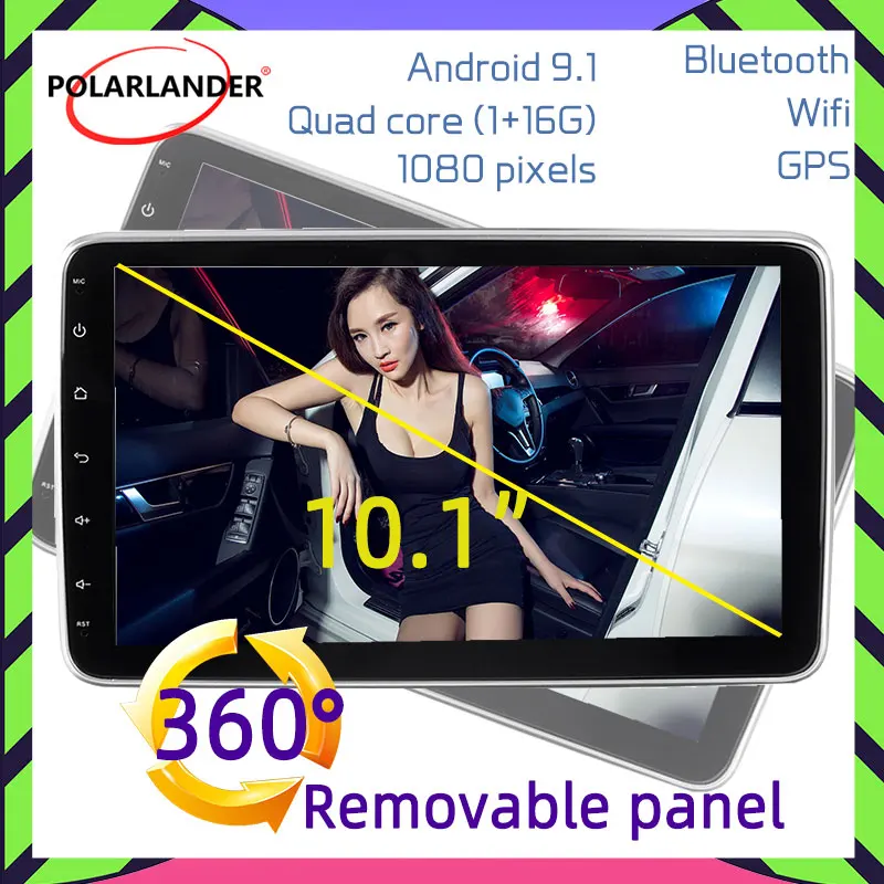 

Автомагнитола 1 din, 10,1 дюйма, android 9,1, 1 Гб + 16 ГБ, Bluetooth, MP5, Wi-Fi, 4G, двойной USB, GPS-навигатор, MirrorLink, вращение на 360 градусов, съемная