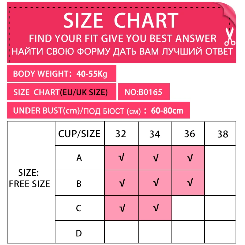 

TOMVIVS Cotton Bra Wireless Bras for Women Lace Sexy Bralette Push Up Bra Plus Size Y-line Straps Backless Large Size B0165