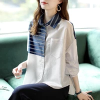 striped stitching shirt womens loose long sleeved shirt spring 2021 new casual retro shirt trend