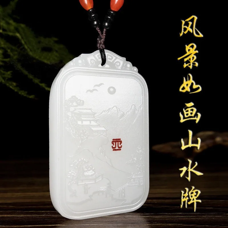 

Натуральный белый нефрит пейзаж бренд подвески, ожерелья брендовая парная Тип белого нефрита пейзаж бренд