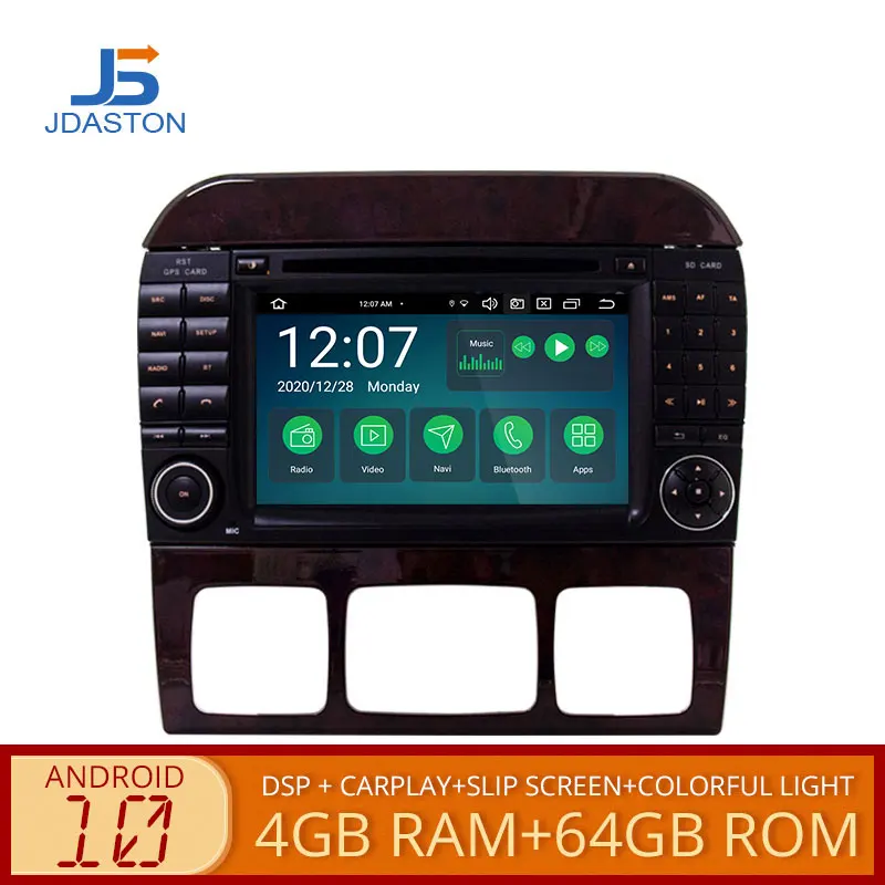 Автомобильный мультимедийный плеер DSP CARPLAY Android 10 для Mercedes Benz W220 W215 S Class S280 S320 S350 S400