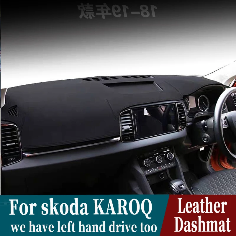 Кожаный коврик для приборной панели skoda KAROQ 2018 2019 2020 2021 RHD|Автомобильные