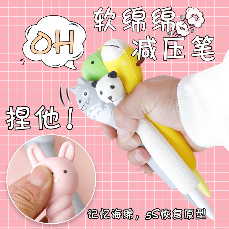 1 шт . пенопласт памяти очень милая гелевая ручка в стиле мультфильма может