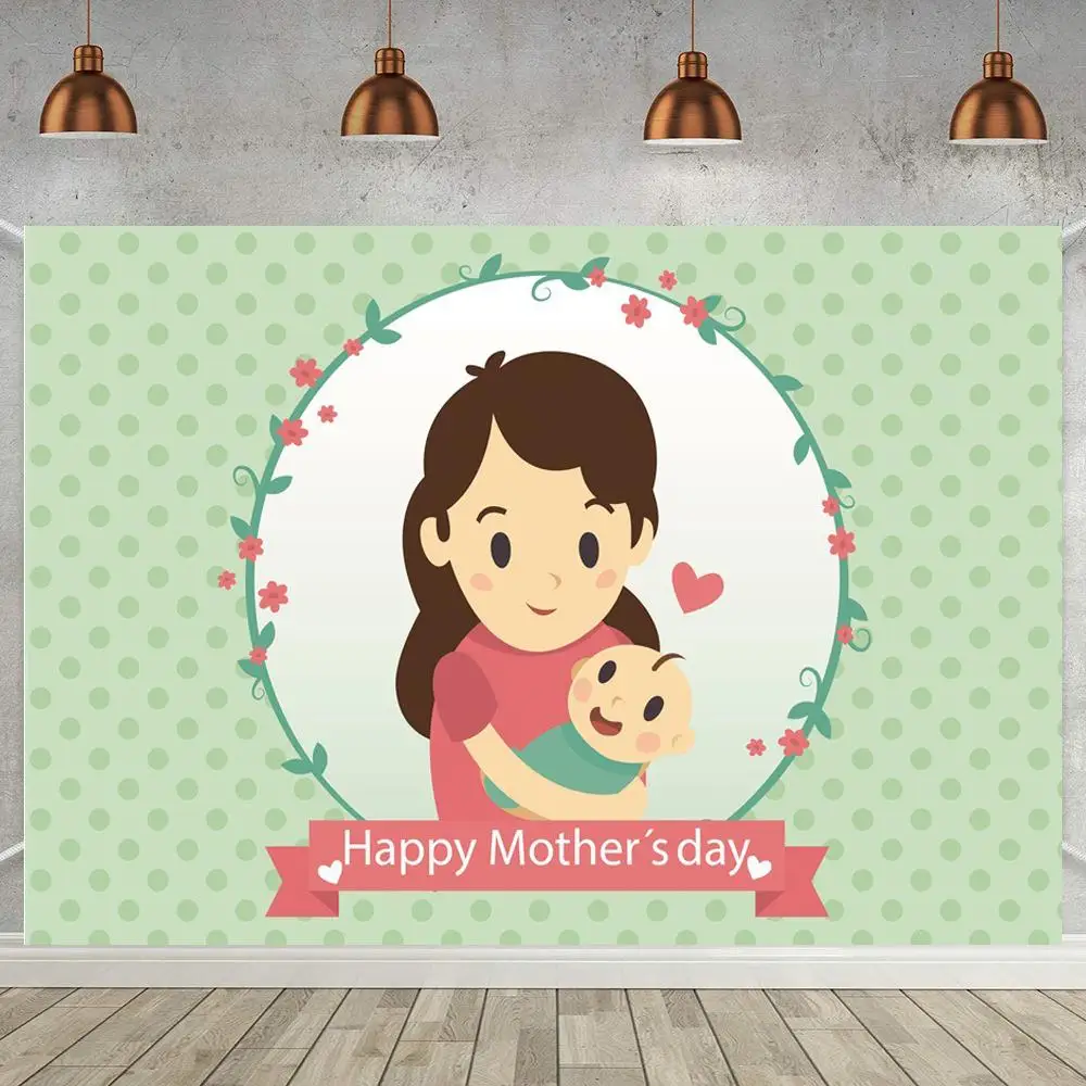 

Фон для фотографий «Мама и ребенок»