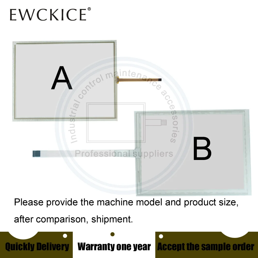 NEW IntelliVue MP5 MP5T MP5SC MP5 T MP5 SC HMI PLC touch screen panel membrane touchscreen