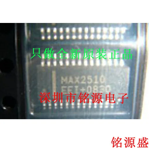 

Free shipping MAX2510EEI T MAX2510EEI MAX2510 SOP28 10PCS