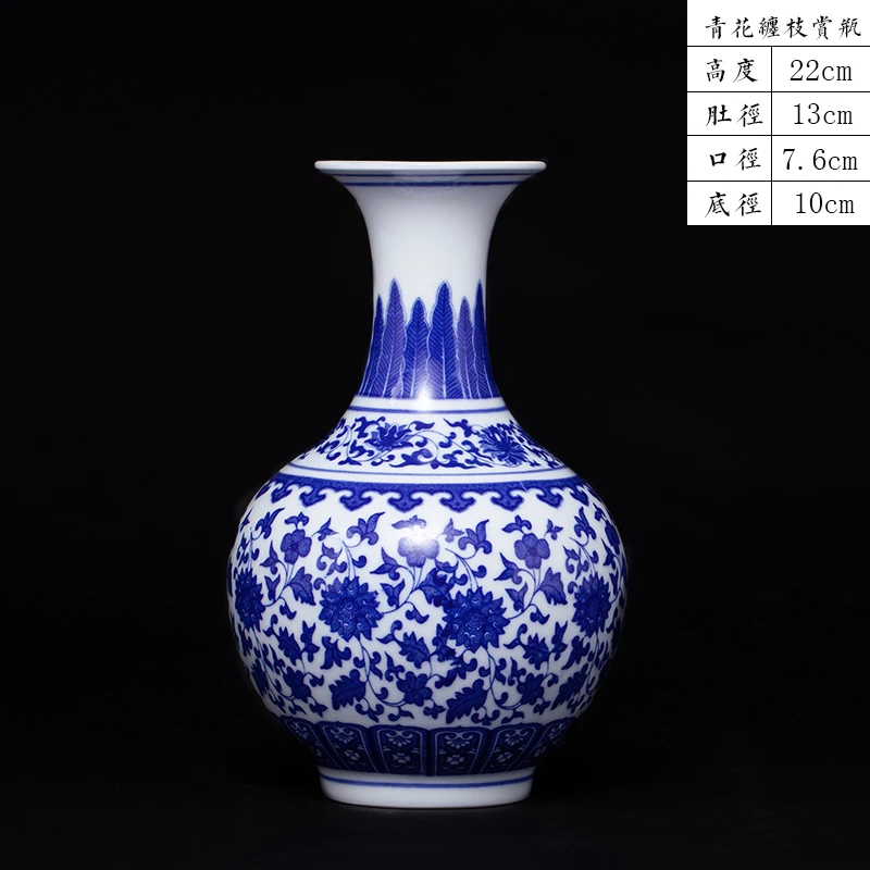 

Керамика Цзиндэчжэнь, украшение Цветочная композиция для вазы года, сине-белый фарфор, имитация под старину, в китайском стиле, для дома, гос...