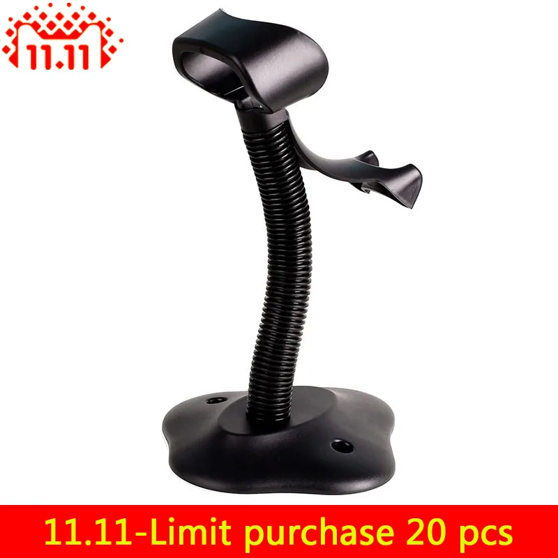 Сканер LS2208 держатель сканер для Symbol LS2208 LS4208 DS4208 сканер штрих-кодов r сканер Стенд держатель