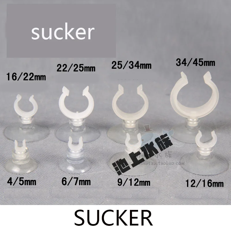 Высококачественная фиксированная пряжка на присоске для аквариума | Дом и сад