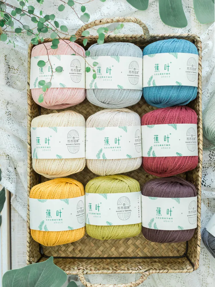 Пряжа для вязания 66 м хлопчатобумажная пряжа крючком ручная шерсть хлопок рулон