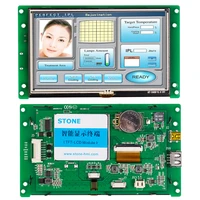 5 0 inch tft lcd touch screen with rs232 rs485 ttl interface for industrial use