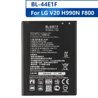 agaring original replacement phone battery bl 44e1f for lg v20 h990n f800 bl 44e1f authentic rechargeable battery 3200mah