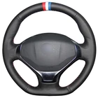 Черный натуральный кожаный красный белый синий маркер чехол рулевого колеса автомобиля для Peugeot 3008 2013-2015