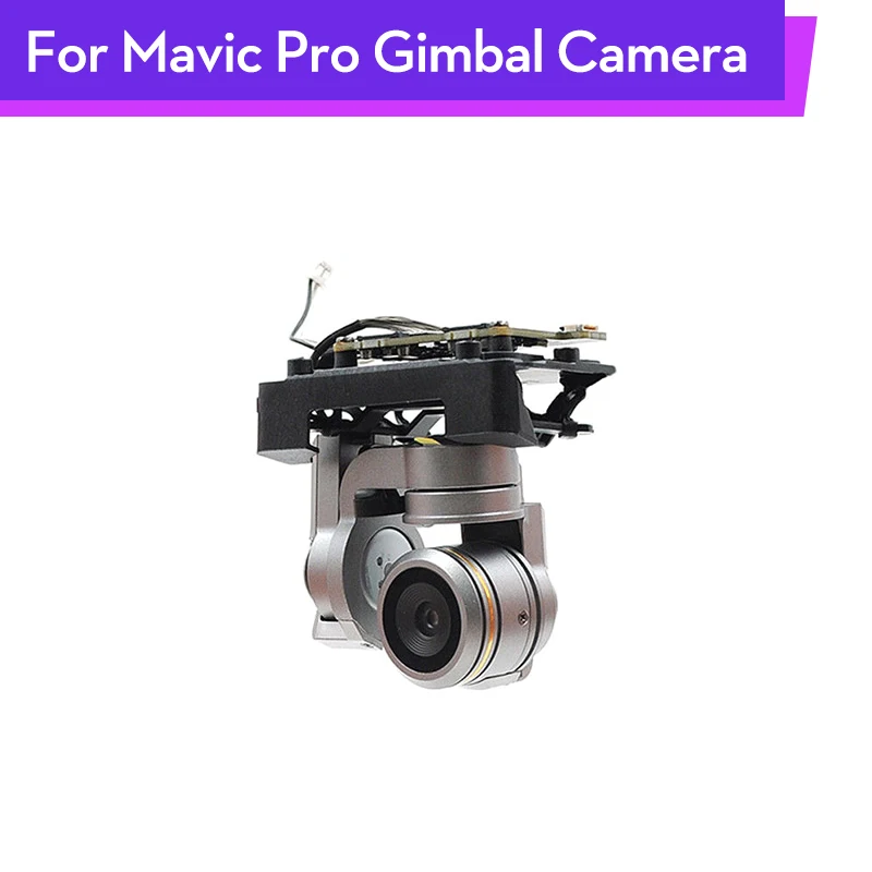 100% Фирменная новинка оригинальный DJI Mavic Pro Drone Gimbal Камера FPV HD 4 k для про Ремонт