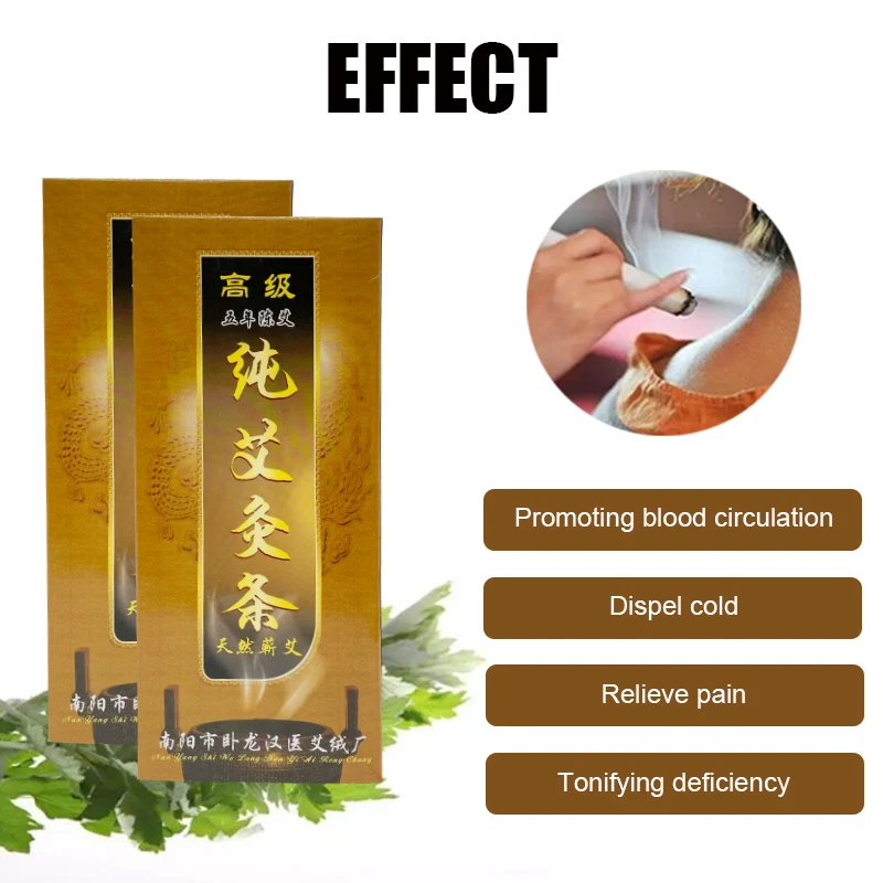 Роликовая ручка Moxa для массажной терапии 7 лет | Красота и здоровье