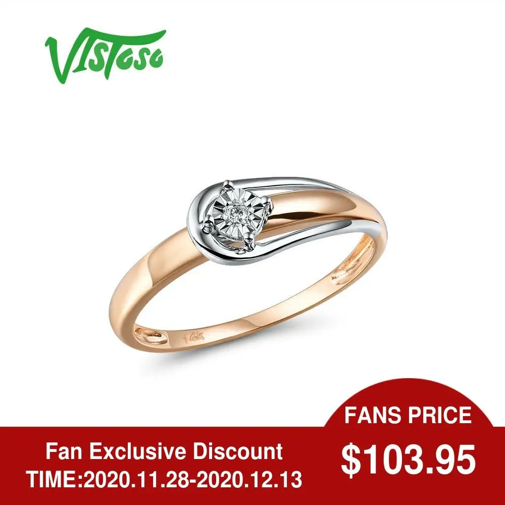 Женское двухцветное кольцо с бриллиантами VISTOSO Pure 14K 585 набор из золота сияющей