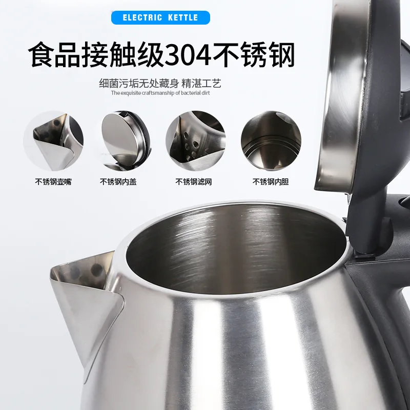 Чайник электрический водонагреватель дорожный Черный металлический чайник