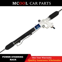 brand new power steering rack for hyundai h1 h 1 2007 2015 577004h900 57700 4h900 right hand drive