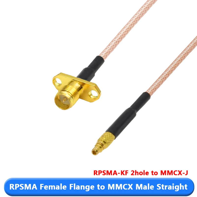 1 шт. MMCX в SMA/RP-SMA женское фланцевое крепление RG316 отрезок FPV антенна Удлинительный