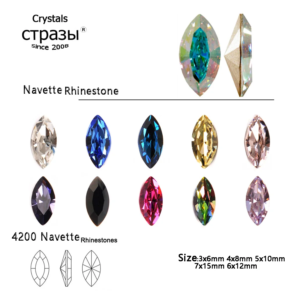 

Navette Stone Different Color High Quality Strass Crystal Rivoli Shape Fancy Popular Rhinestone For 3D Nail Art Decorations