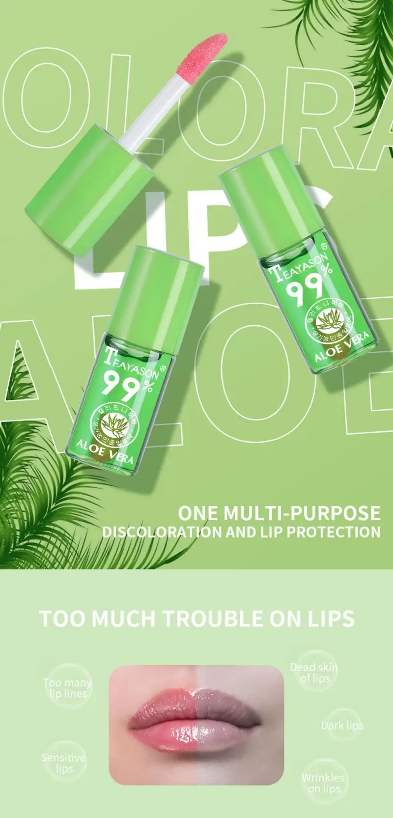 1 шт. алоэ меняющий цвет блеск для губ образец воды увлажняющий долговечный легко