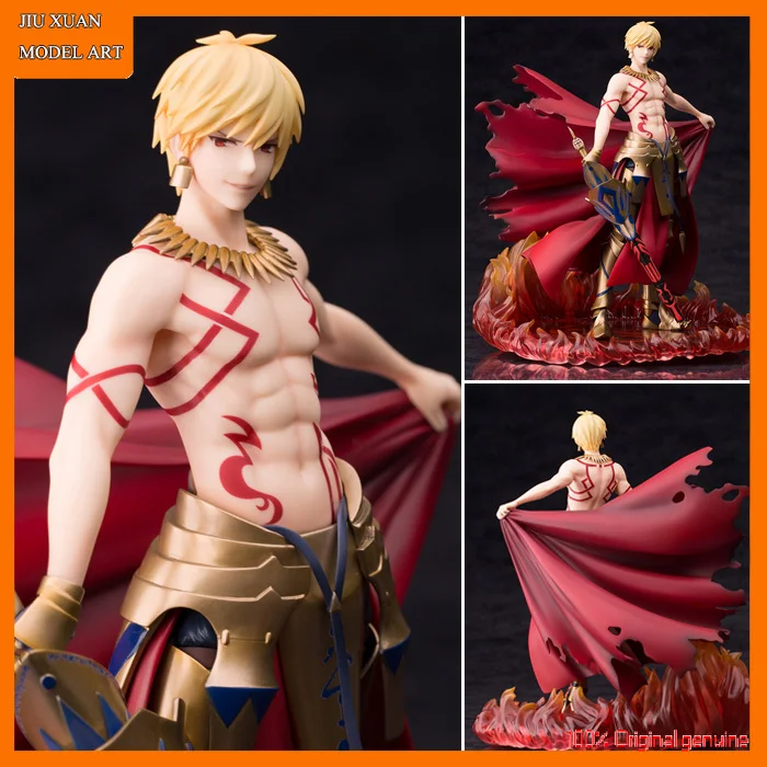 

100% оригинал: аниме Fate FGO Gilgamesh 26 см ПВХ фигура аниме модель игрушки Фигурки Коллекционная кукла подарок