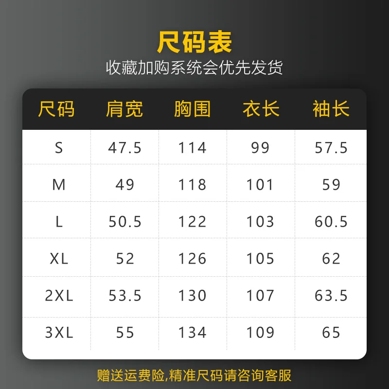 2019 джинсовые куртки мужские крутые бойфренды стиль с длинным рукавом ВИНТАЖНАЯ
