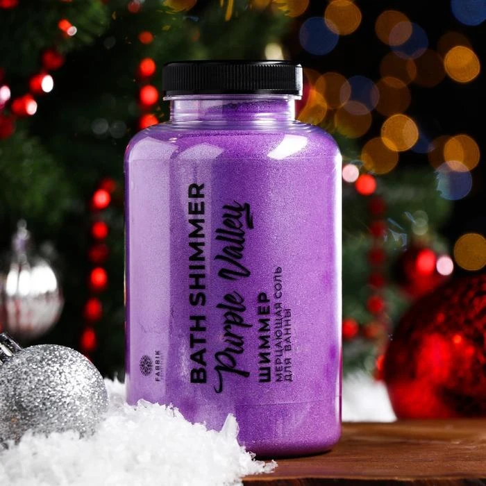 Соль для ванны мерцающая Fabrik Cosmetology Purple Valley 7345174 | Красота и здоровье