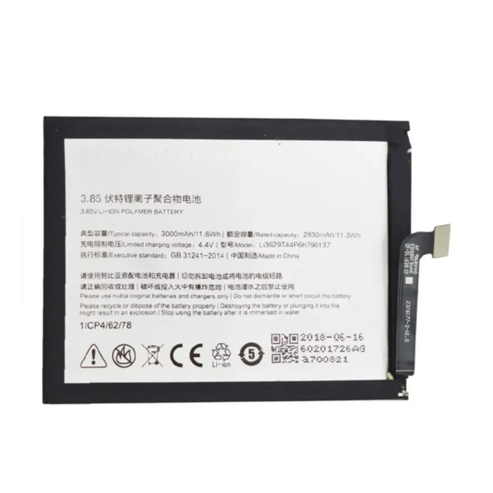 Высококачественная запасная батарея Подлинная Li3929T44P6h796137 для ZTE Nubia Z11 miniS NX549J Z17 mini