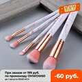FLD 5/15 шт набор кистей для макияжа Косметическая Пудра Тени для век основа для макияжа Румяна смешивание; Красота Макияж Кисти Maquiagem