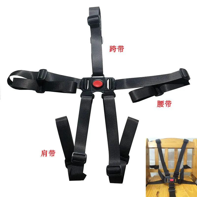 

5-точечный ремень безопасности, ремень безопасности для детской коляски, ремень для детской коляски, детская коляска с высоким стулом, детск...