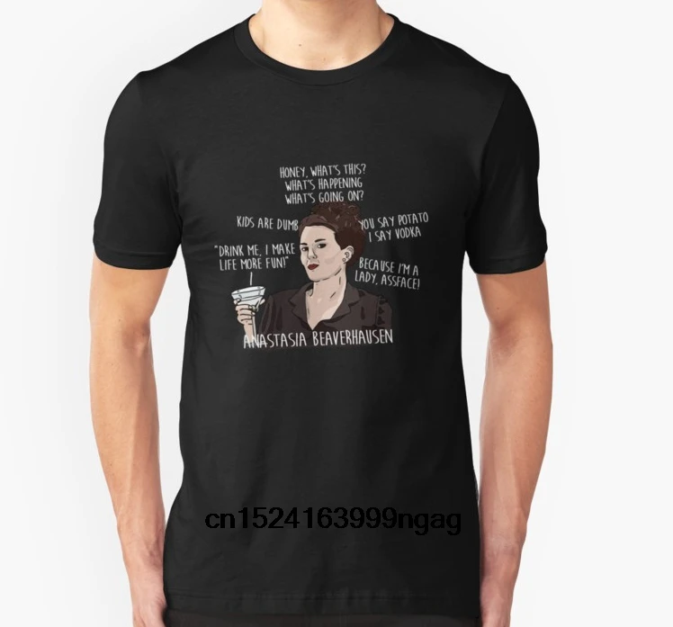 Модная крутая Мужская футболка женская забавная Карен Уокер Уилл и гэйс цитаты