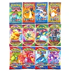 Карточные Карты Покемон GX Tag Team Vmax EX Mega Energy, блестящие карточные карты с покемоном, коллекционные карточки с покемонами, 1020 шт.